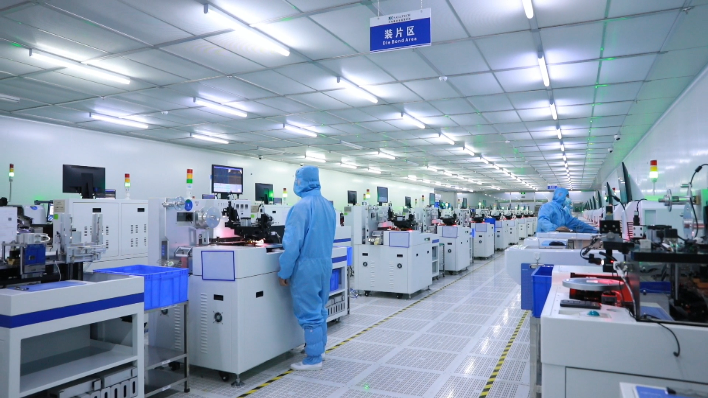 哈哈体育微电子：雄&ldquo;芯&rdquo;而起，奋力实现&ldquo;开门红&rdquo;