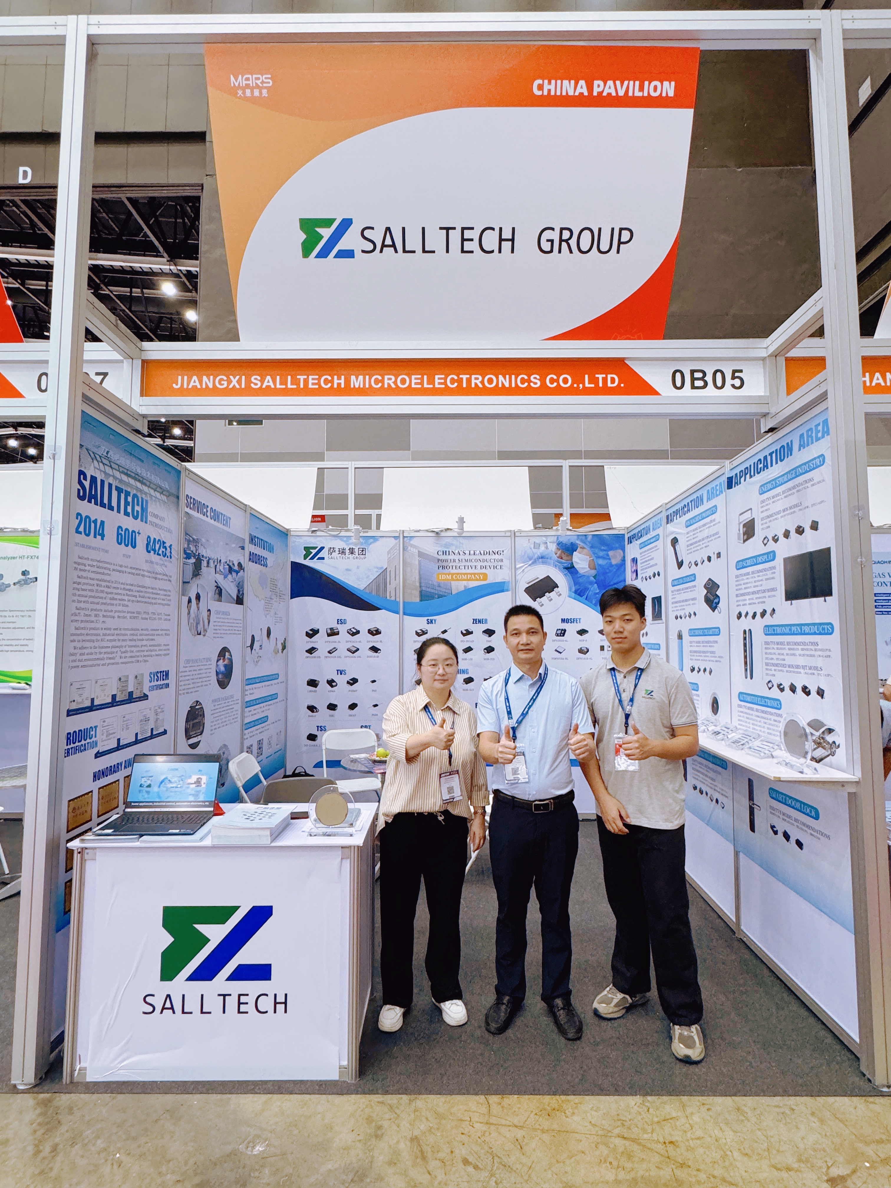 江西哈哈体育微电子亮相2024泰国电子展，圆满收官，感谢一路同行！