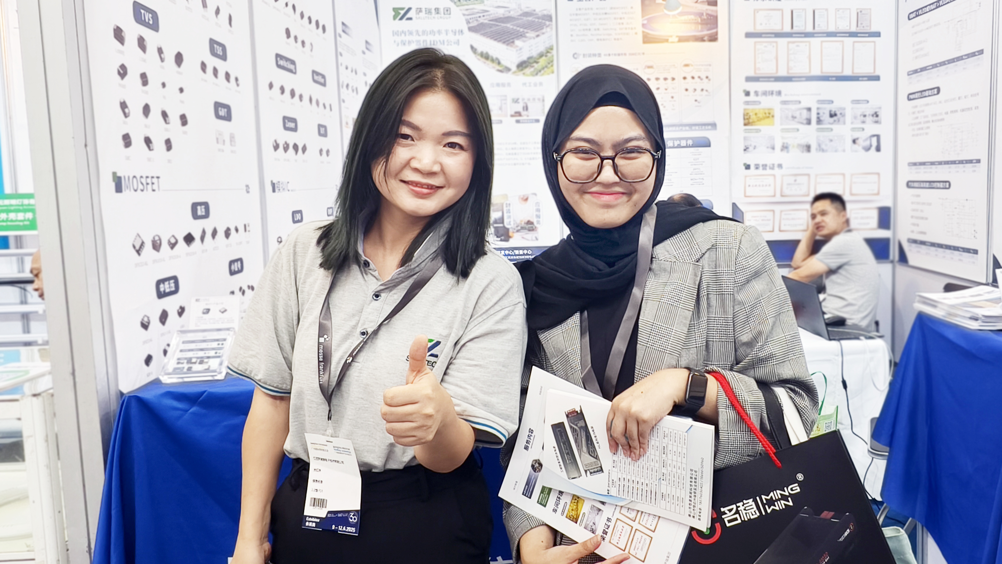 江西哈哈体育微电子参加第三十届广州国际照明展览会圆满结束